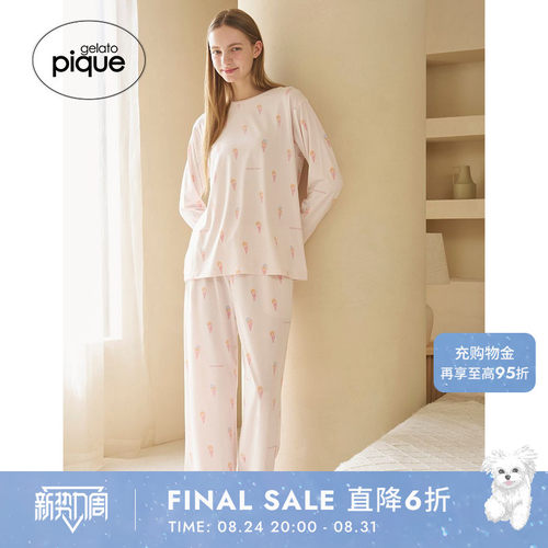 初上市价格520元