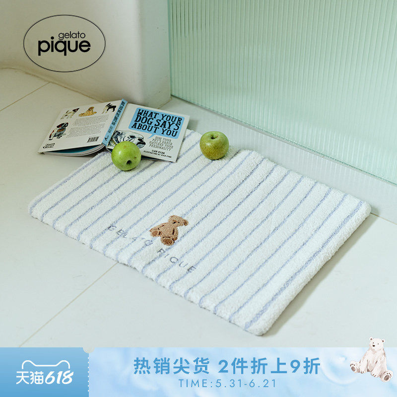 gelato pique春夏地垫小熊条纹毛绒浴室脚垫PWGG251533