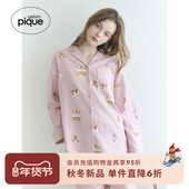 女睡衣晚安小熊满印衬衫 gelato pique25秋冬新品 居家PWFT254367