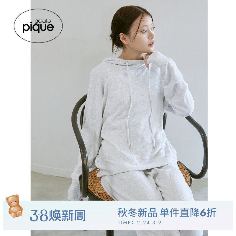gelato pique25秋冬新品女睡衣雪感纯色长袖连帽卫衣PWCT255285