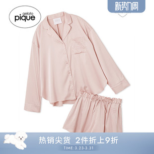 PWFT251345 睡衣套装 gelato pique春夏女团联名缎面纯色衬衫