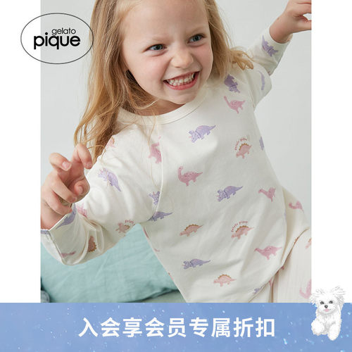 初上市价格290.00元