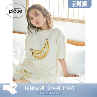 女水果提花短袖 新品 针织套头睡衣PWNT252031 pique25夏季 gelato
