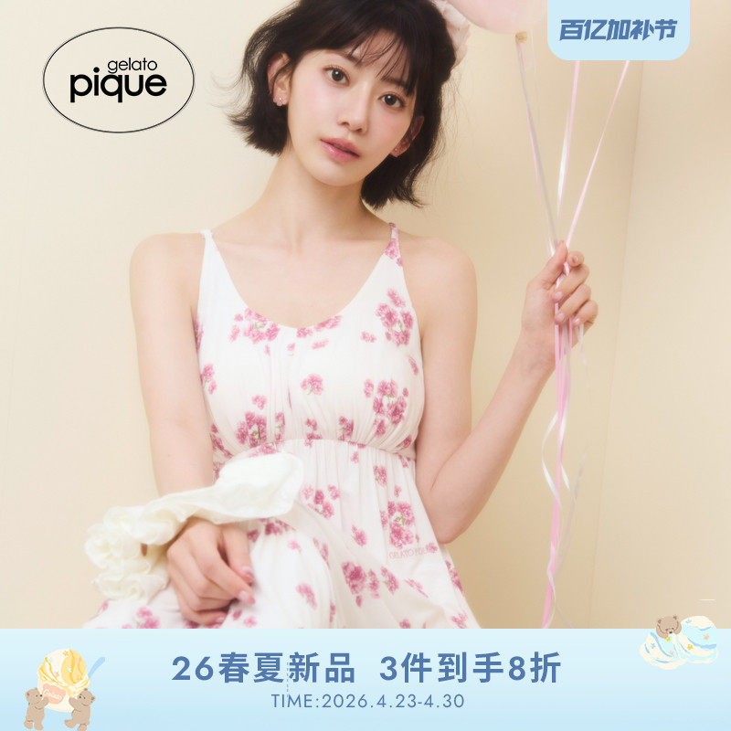 gelato pique26春夏新品女睡裙粉樱花吊带连衣裙带胸垫PWCO261306