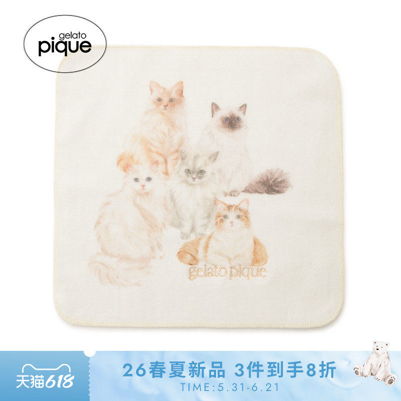 gelato pique26春夏新品女毛巾猫咪方形擦手巾便携PWGG261606