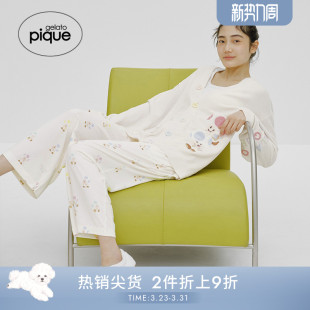 睡裤 gelato 女奇诺比奥耀西满印长裤 新品 PWCP252338 pique25夏季