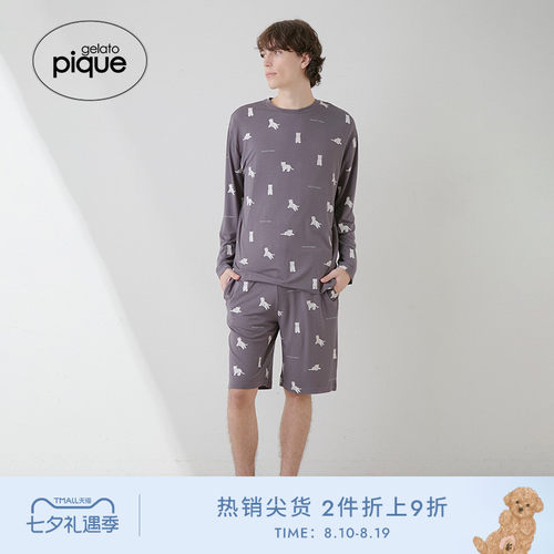 初上市价格 370元