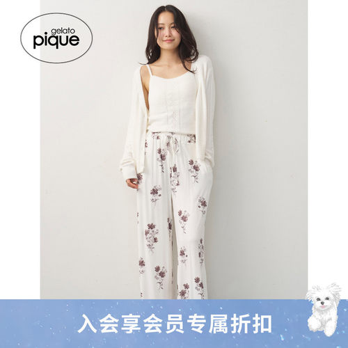 初上市价格460元