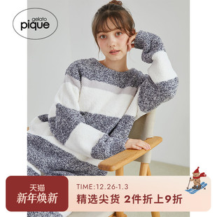 居家PWNT245038 套头衫 gelato pique秋冬女睡衣粉扑条纹长袖