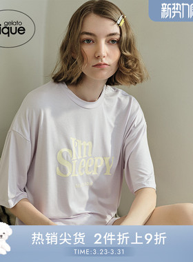 gelato pique春夏女睡衣字母印花短袖短裤套装PWCT251274