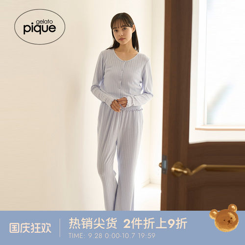 初上市价格405元