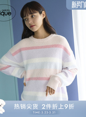 gelato pique25秋冬新品女睡衣半边绒条纹马卡龙套头衫PWNT255063