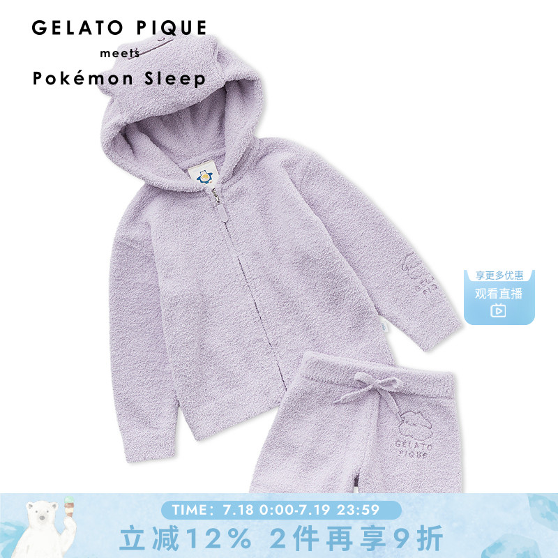 gelatopique百变怪开衫短裤套装