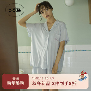 衬衫 女睡衣字母木耳边彩色短袖 PWCT254321 pique25秋冬新品 gelato