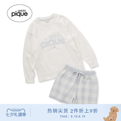 gelatopique大童字母格纹睡衣套