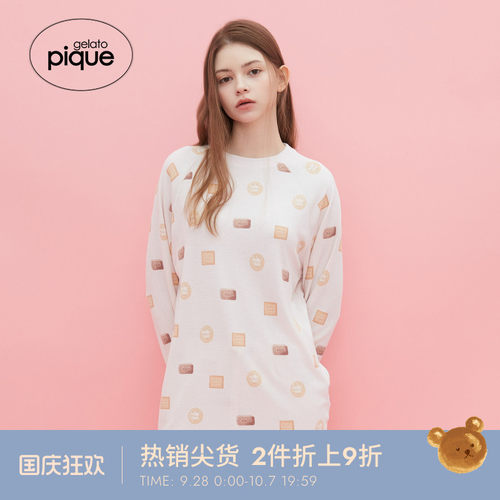 gelatopique饼干华夫格纹T恤