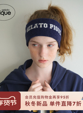 gelato pique25秋冬新品女运动风字母提花半边绒发带PWGA254692