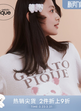 gelato pique春夏女熊猫提花半边绒长袖睡裙PWNO251097