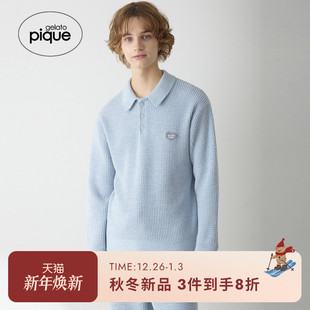 睡衣纯色华夫格套头衫 男女同款 PHNT255928 pique25秋冬新品 gelato