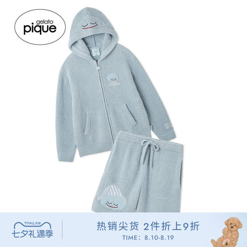 初上市价格920元