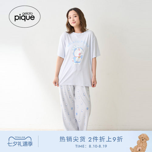 初上市价格460元