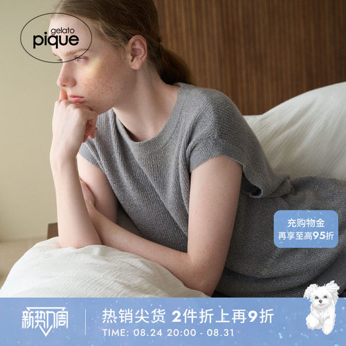 初上市价格445元