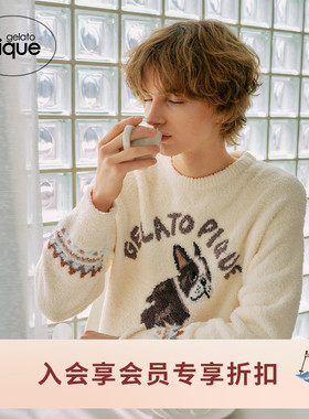 gelato pique25秋冬新品男女同款睡衣半边绒小狗套头衫PMNT255942