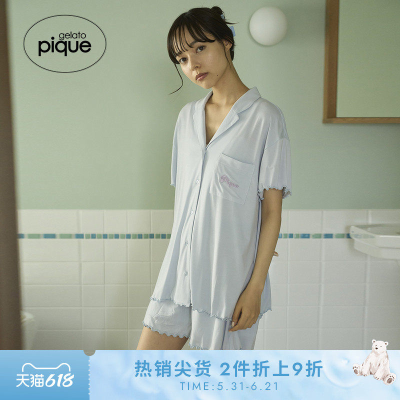 gelato pique25秋冬新品女睡裤字母木耳边彩色短裤PWCP254322