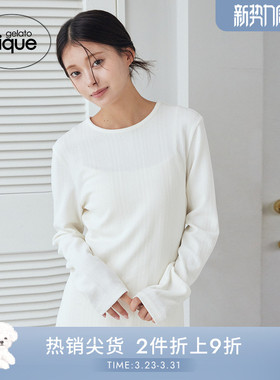 gelato pique25秋冬新品女睡衣罗纹木耳边长袖家居服PWCT255297