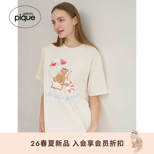 初上市价格340元