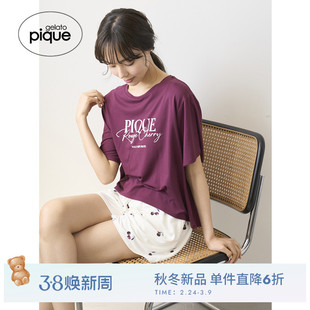 gelato pique25秋冬新品女樱桃色字母不规则短袖睡衣PWCT254276