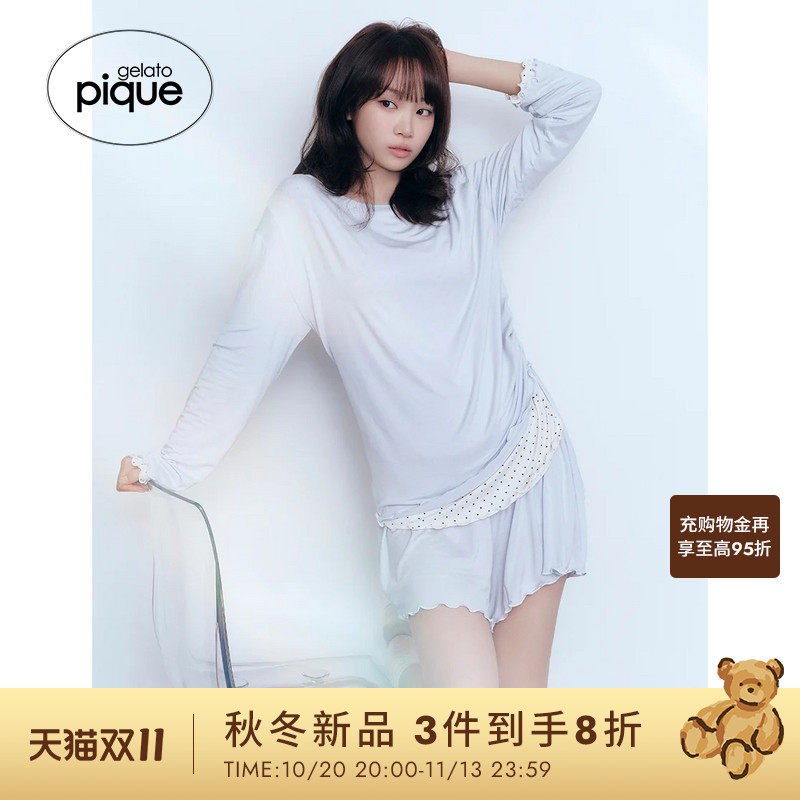 gelato pique26秋冬新品女睡裤纯色波点木耳边短裤居家PWCP264348
