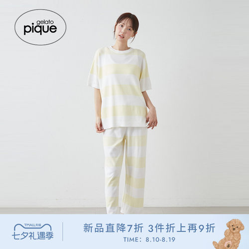 初上市价格425元