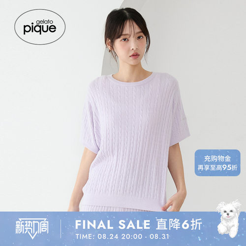 初上市价格505元