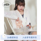 睡衣半边绒小狗开衫 男女同款 PUNT261038 pique26春夏新品 gelato