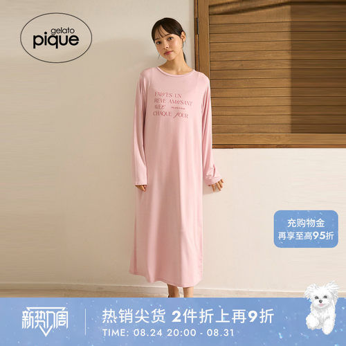 初上市价格460元