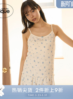 gelato pique25秋冬新品女睡衣玫瑰碎花木耳边吊带背心PWCT254245