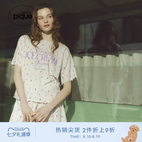 初上市价格