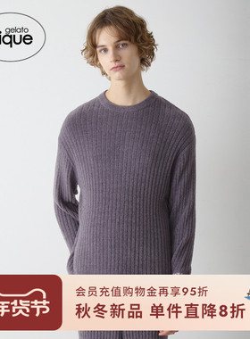 gelato pique25秋冬新品男女同款睡衣纯色奶昔套头衫PMNT255917