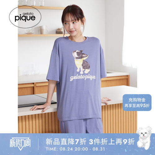 初上市价格750元