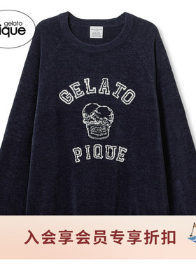 gelato pique25秋冬新品男睡衣半边绒冰淇淋长袖套头衫PMNT254996