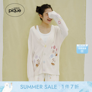 奇诺比奥耀西提花开衫 gelato 男女同款 pique25夏季 PUNT252015 新品