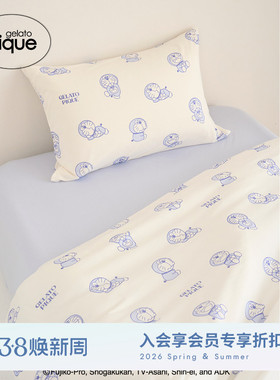 gelato pique26春夏新品单人床品哆啦A梦睡眠三件套PSGG261829