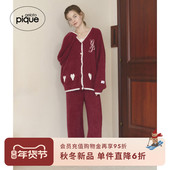 gelato PWNP255083 羽毛纱字母撞色系带长裤 pique25秋冬新品 女睡裤