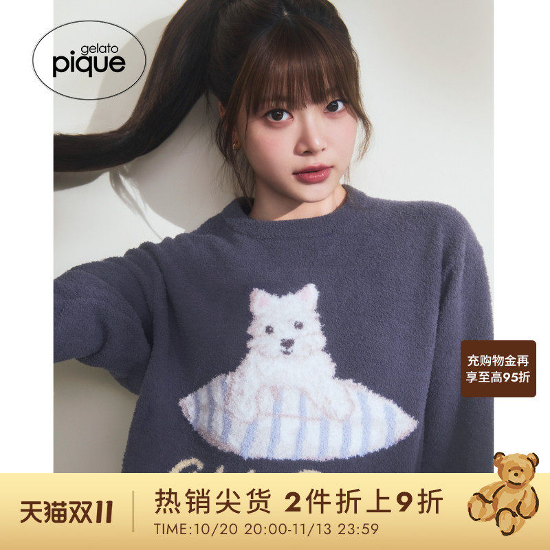 gelato pique26春夏新品男女同款睡衣半边绒小狗套头衫PUNT261037