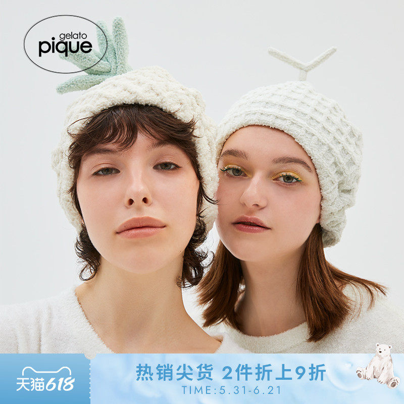 gelato pique春夏女干发帽草莓菠萝蜜瓜包头浴帽PWGG242611