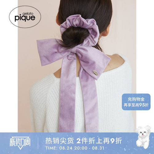 初上市价格205元