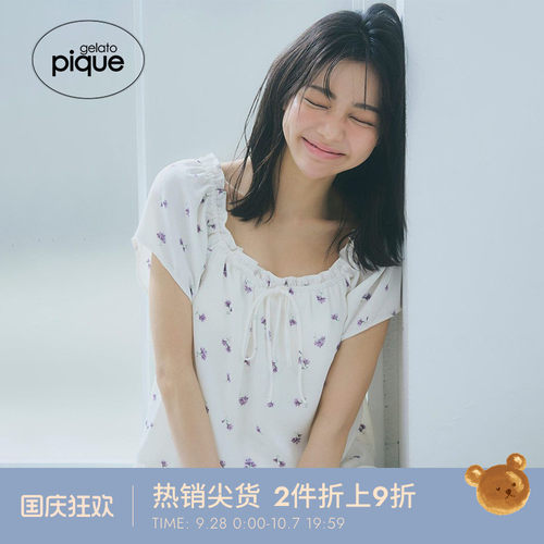 gelatopique小碎花荷叶边套头衫