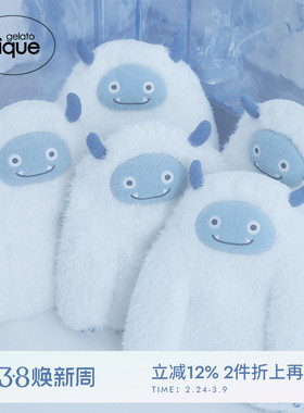 gelato pique春夏女玩偶毛绒雪怪公仔抱枕靠枕PSGG242804