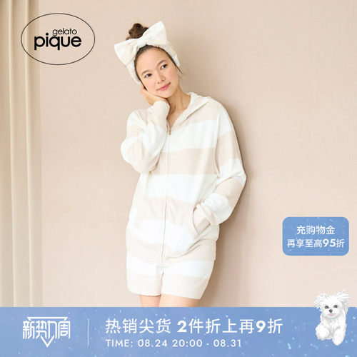 gelatopique薄半边绒条纹发带